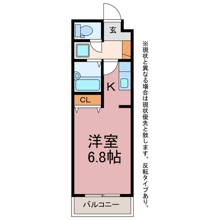 サンライズ牛川の物件間取画像